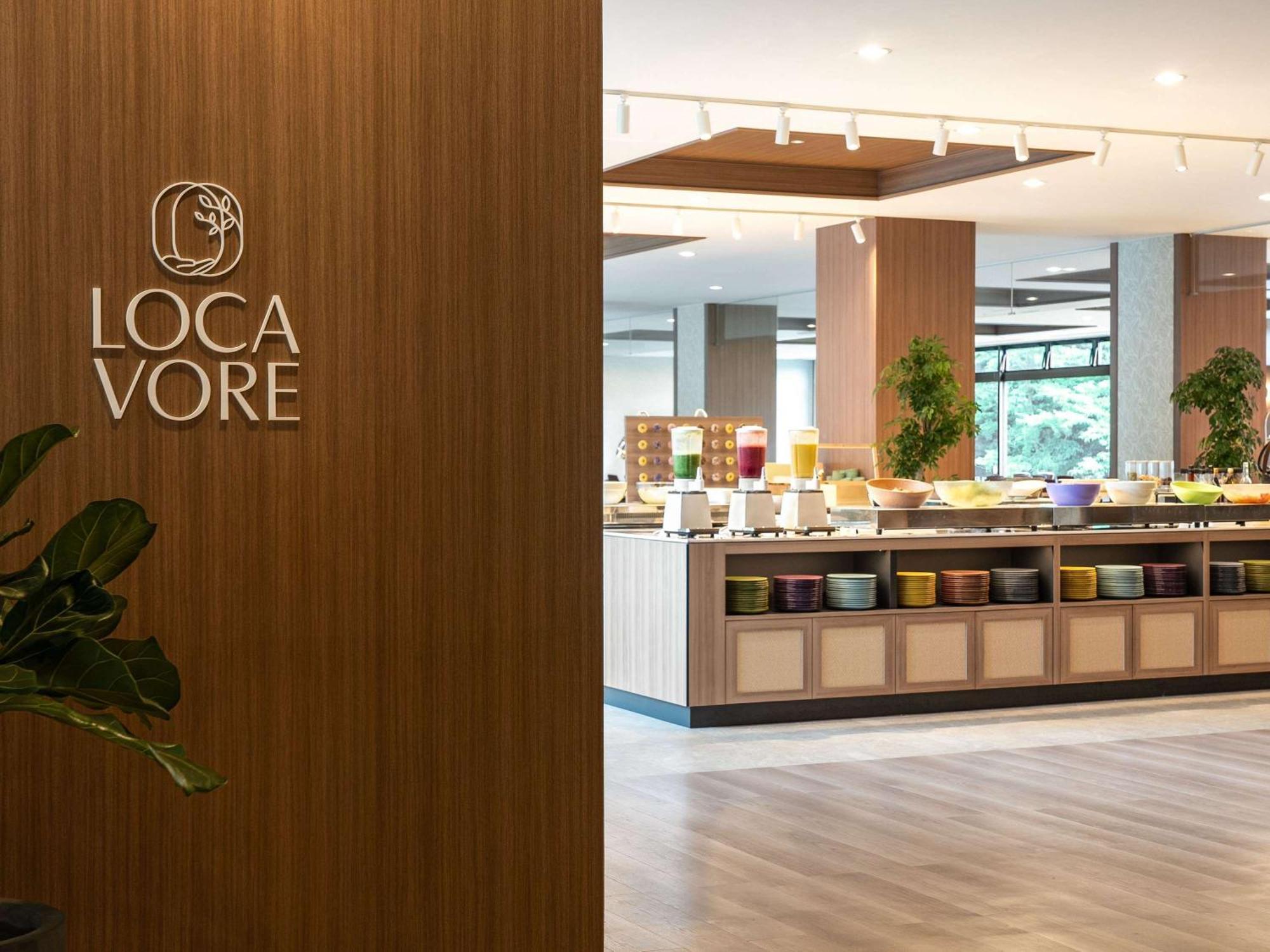 Mercure Miyagi Zao Resort & Spa Buitenkant foto
